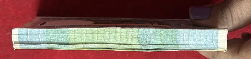 5 Rupees Serial Packet Governor I.g.patel with Fancy Number (34567) Rare Packet