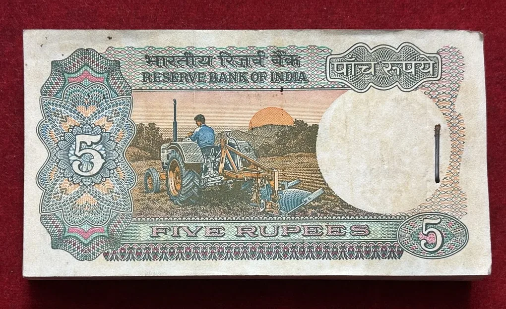 5 Rupees Serial Packet Governor I.g.patel with Fancy Number (452 786) Rare Packet