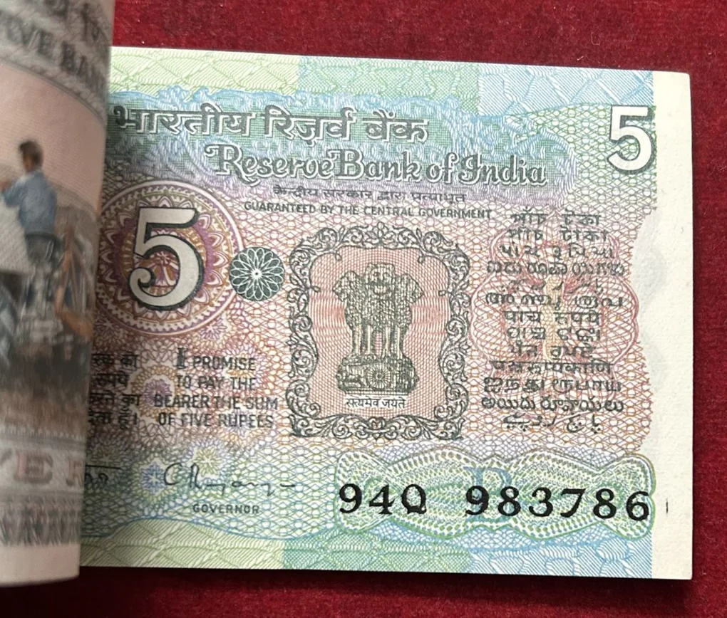 786,Five Rupees Tractor Issue Governor C.Rangarajan Rare Serial Packet
