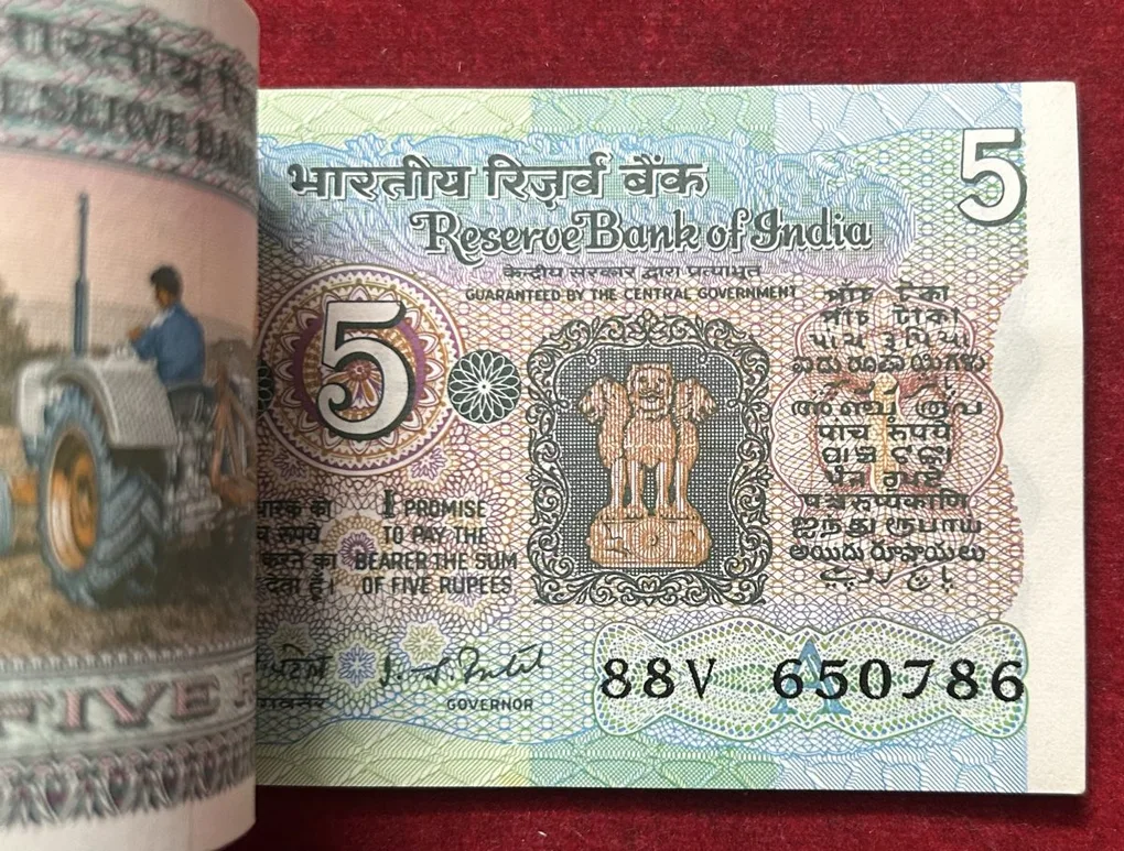 786,Five Rupees Tractor Issue Governor I.j.patel Rare Serial Packet