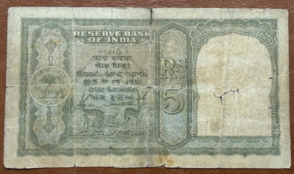 British India 5 Ruppes George Six Governor C. D. Deshmukh Very Rare Note