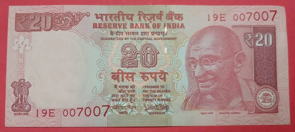 20 Rs 007-007 signed by urjit patel with telescopic issue Condition GEM UNC