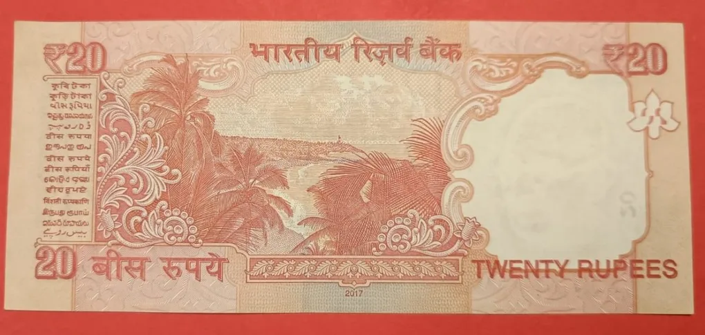 20 Rs 007-007 signed by urjit patel with telescopic issue Condition GEM UNC