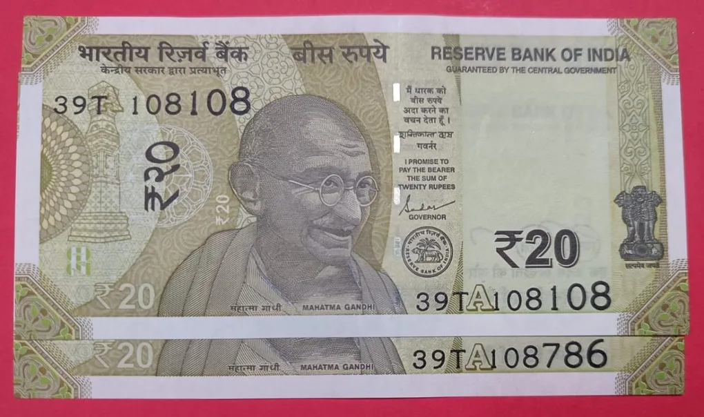 20 Rs Set of 2 Notes Same Prefix Super Fancy Number 108108 and 108786 GEM UNC Condition