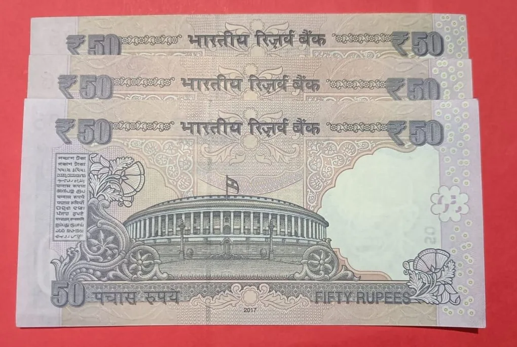 50 Rs Old Issue Telescopic Notes ending with 786 (Set of 3 Notes)