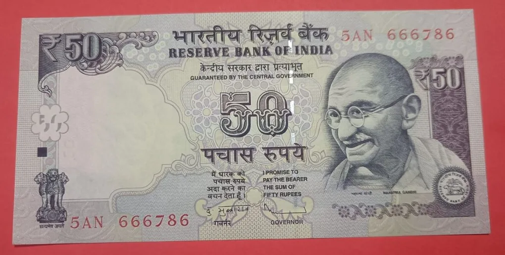 50 Rs 666786 GEM UNC Condition in Old issue