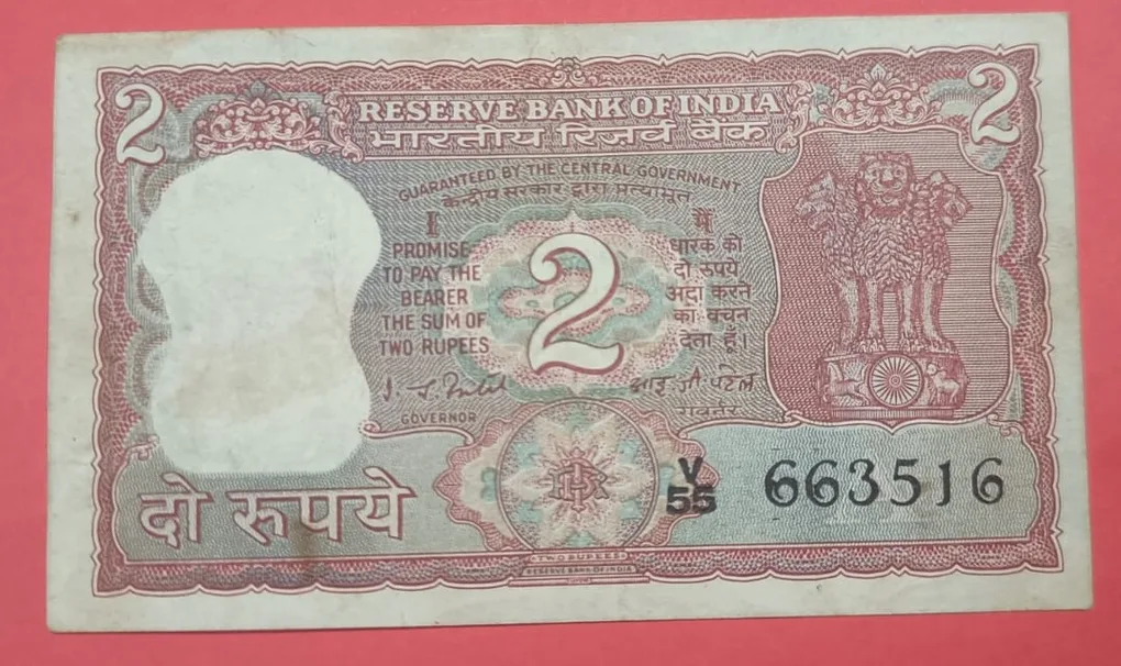 2 Rs Tiger Extremely Unique Error Note