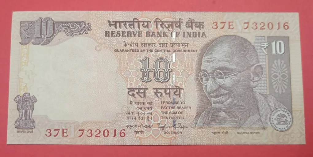 10 Rs Old Issue Error in Back Side Printing Error