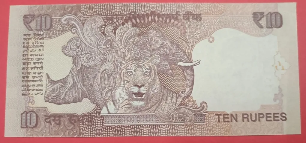 10 Rs Old Issue Error in Back Side Printing Error