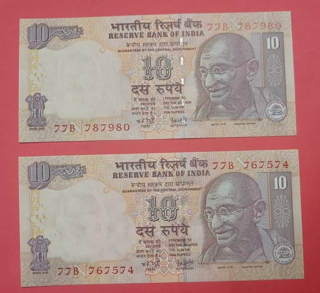 10 Rs Super Ascending and Descending GEM UNC Condition Note Same Prefix 77787980 and 77767574 Y V Reddy