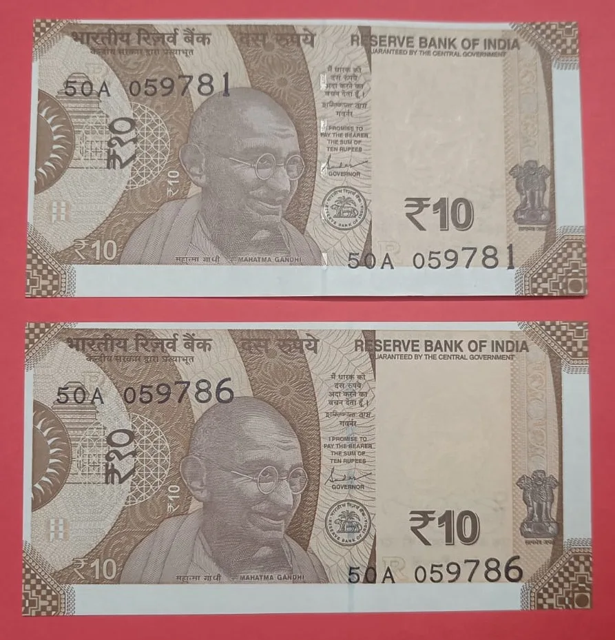 10 Rs Major Shifting Error and one Note ending with 786 (Set of 2 Notes)