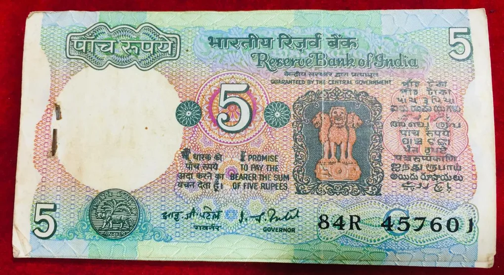5 Rupees Tractor Issue Governor I.j.patel Rare Serial Packet