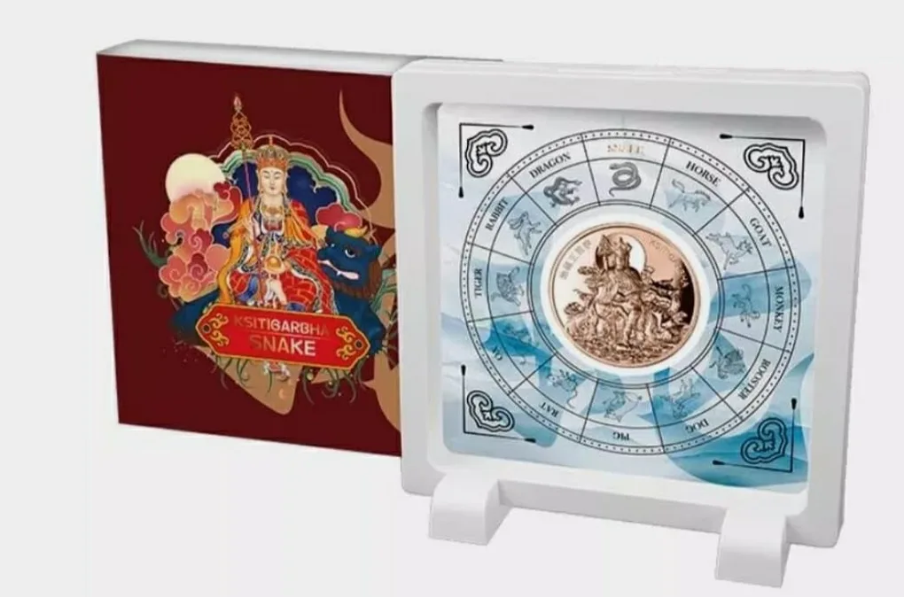 Samoa 2025 25Cents copper coin-The year of snake &King Ksitigarbha weight 45 gram beautiful proof set