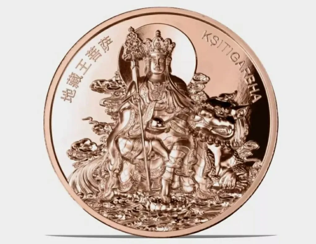Samoa 2025 25Cents copper coin-The year of snake &King Ksitigarbha weight 45 gram beautiful proof set