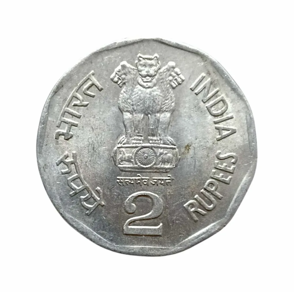 Rs 2 Republic India Commemorative Coin Issued from 1950 till 2000by Supreme Court Of India