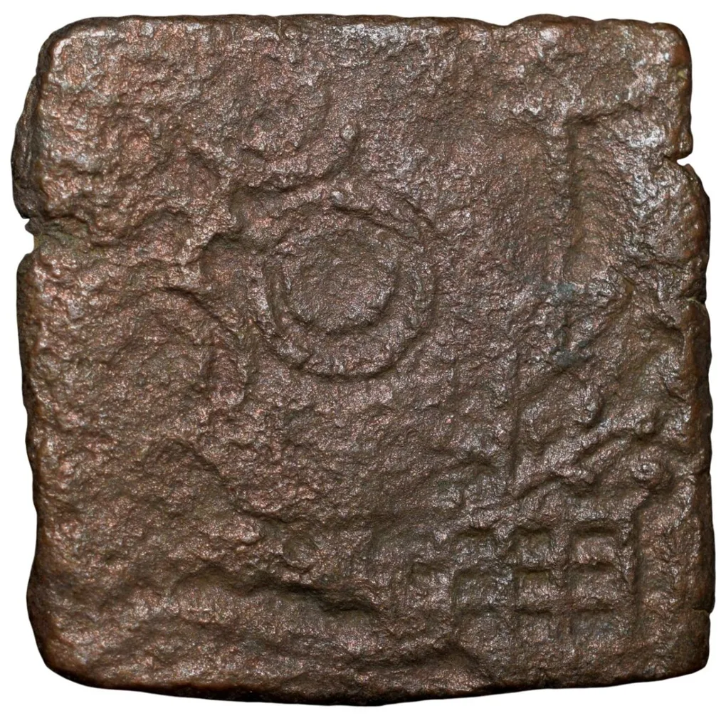 Copper coin of City-State Eran-Vidisha (2nd Cen. BC) Ujjaini Symol, River, Tree/Damru Rare