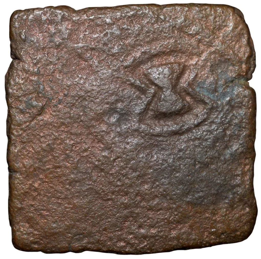 Copper coin of City-State Eran-Vidisha (2nd Cen. BC) Ujjaini Symol, River, Tree/Damru Rare