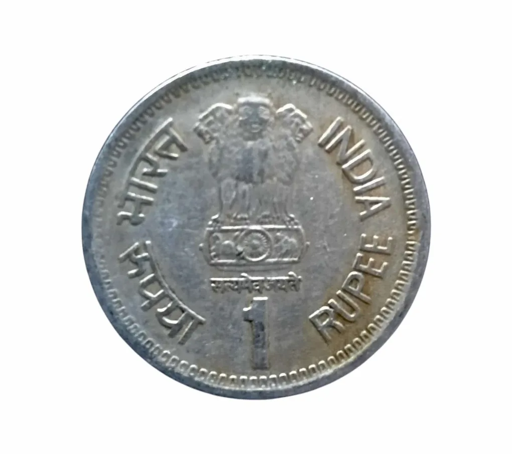 Re 2 Republic India Commemarative Coin Issued in 1995 0f Globalising India Agriculture