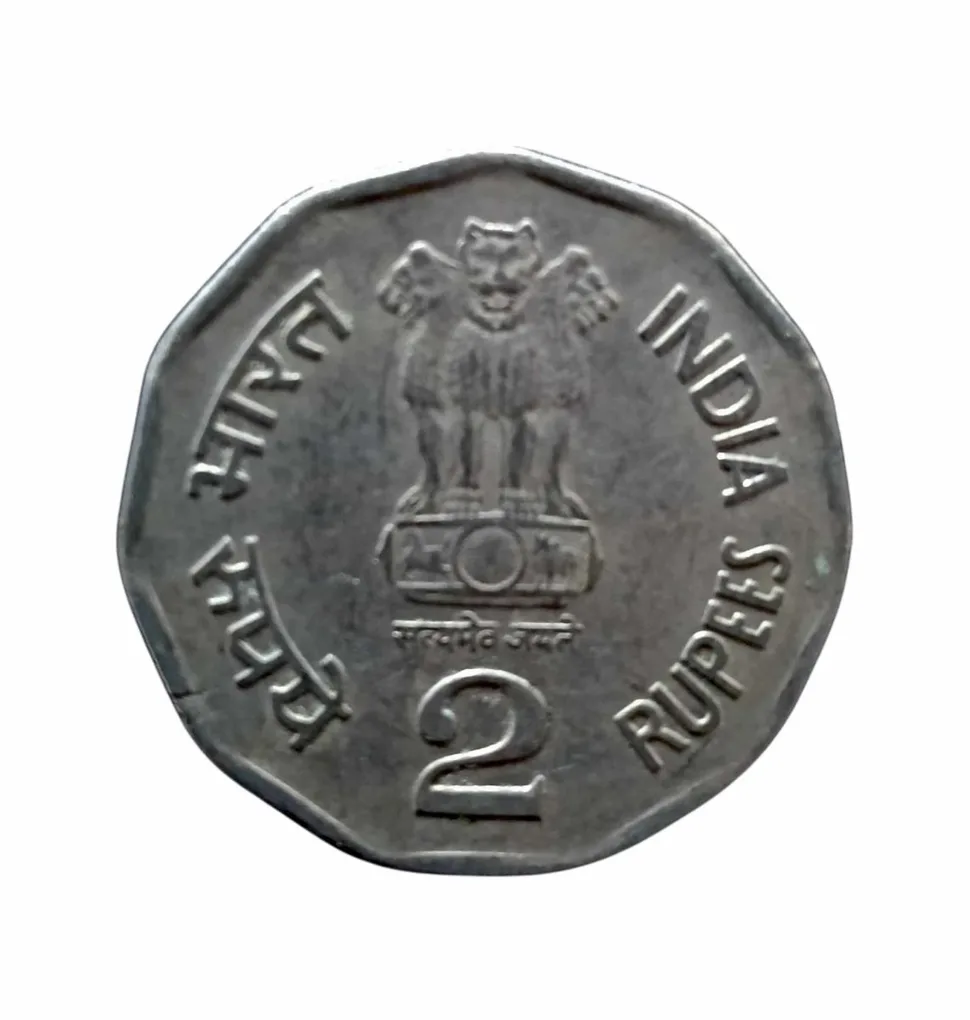 Re 2 Republic India Commemarative Coin Issued in 1999 honoring Chhatrapati Shivaji