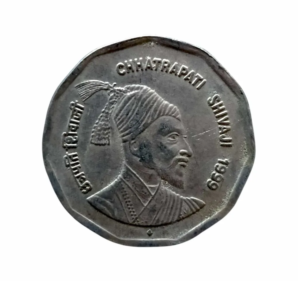 Re 2 Republic India Commemarative Coin Issued in 1999 honoring Chhatrapati Shivaji