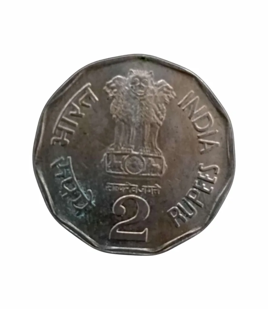 Re 2 Republic India Commemorative Coin Issued in the year 1993 Small Happy Family