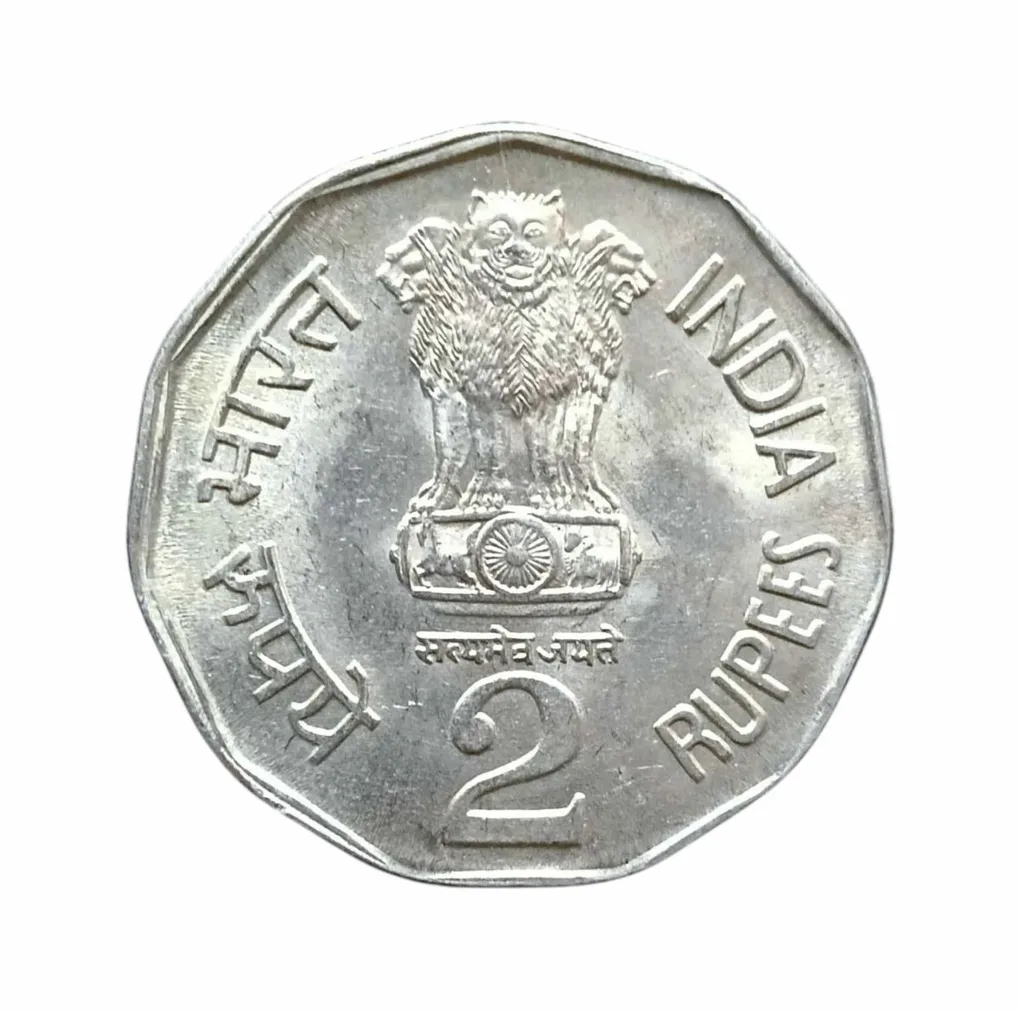 Re 2 Republic India Commemarative Coin Issued in 1993 to mark World Food Day