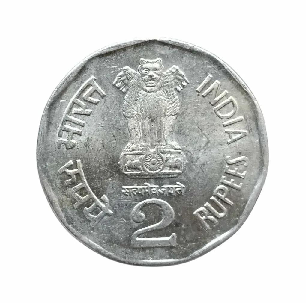Re 2 Republic India Commemarative Coin Issued in the Year 1998 Empasizing All Life is Yoga