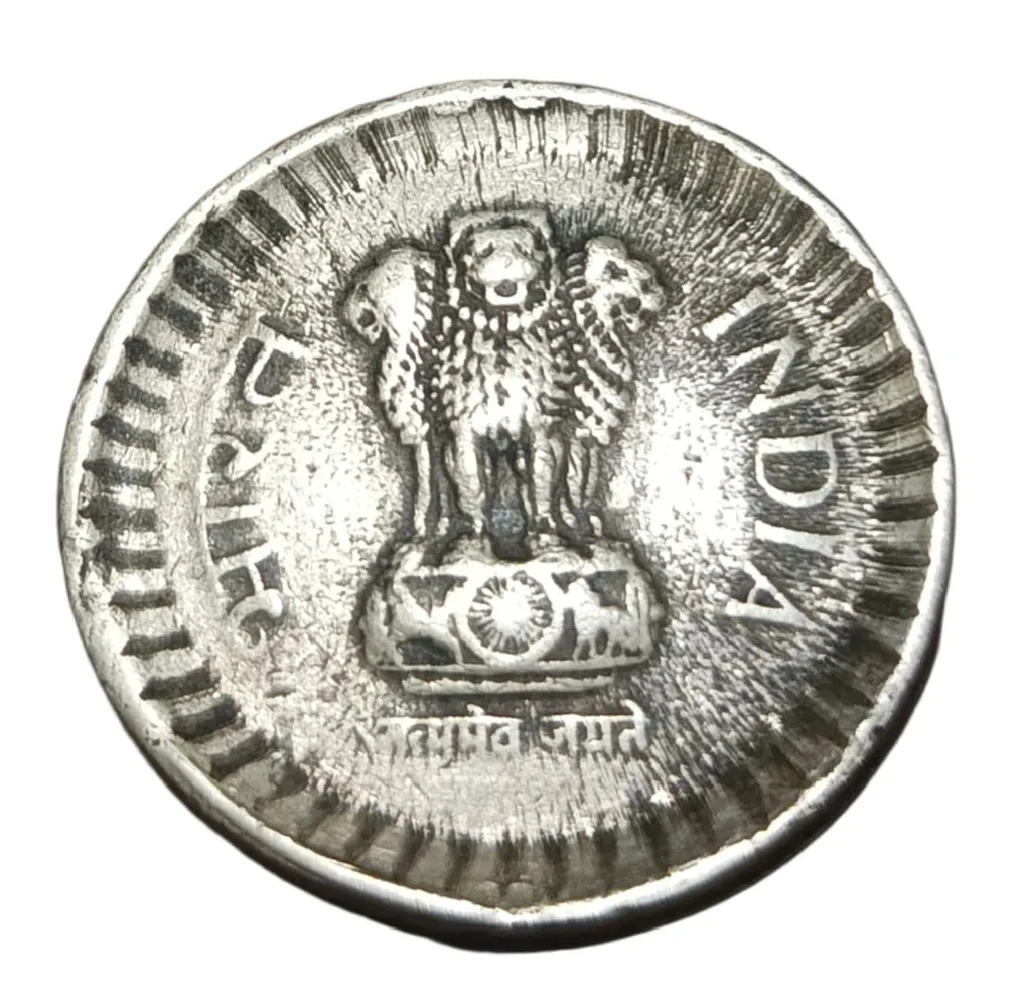 5 Rupees Cu/Ni Year 1996 Major Broad Struck "Big Size" Error **Rare** Collectable Grade.