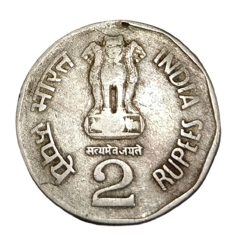 2 Rupees Cu/Ni Year 1998 Hyderabad Mint Reverse Die Doubling Error in Collectable Grade.