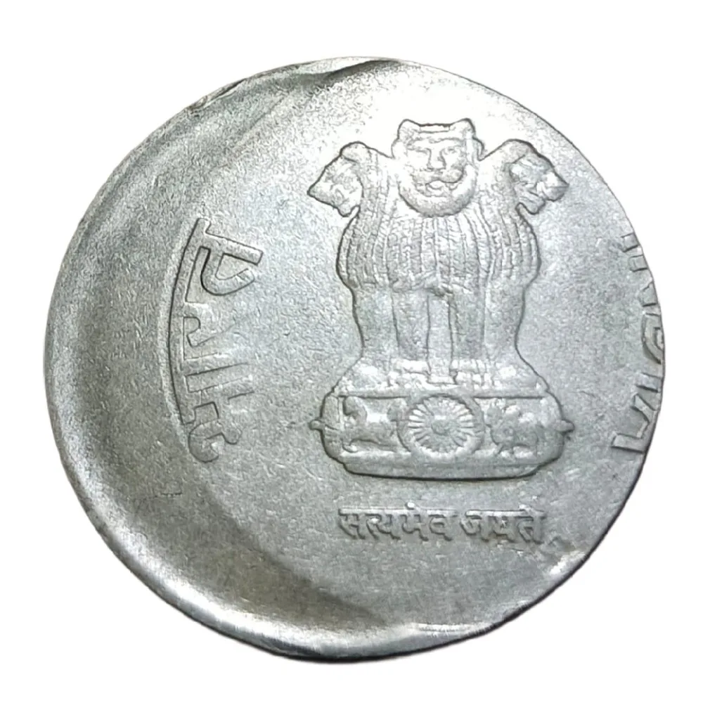 2 Rupees FSS Year 2012 (B) & 2013 (H) Off Centre Error Set 2 Coins are in Collectable Grades.