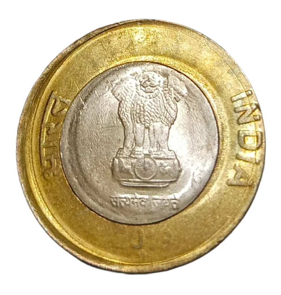 10 Rupees Bi-Metal Year 2019 Off Centre Error in UNC Grade.