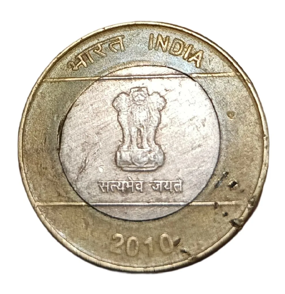 10 Rupees Bi-Metal 1st Issue Year 2010 Inner Core Misalignment Die Shift "MAD" Error in Collectable Grade.