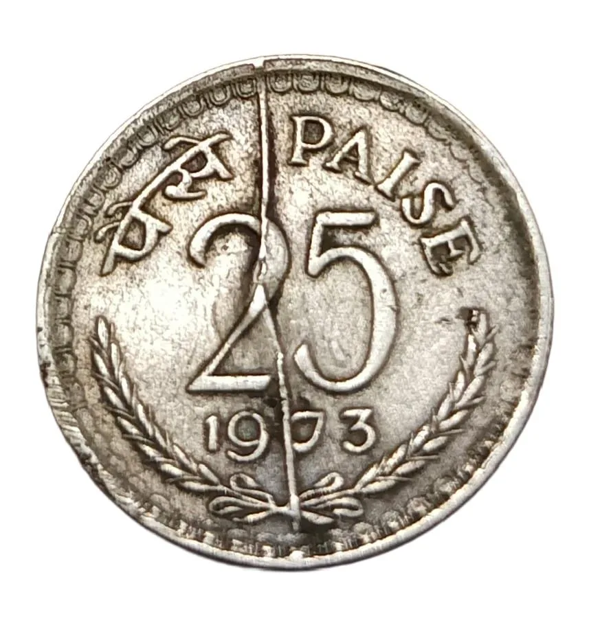 25 Paisa Cu/Ni Year's 1973 & 1988 Die Crack Errors Front & Back Set 2 Coins are in Collectable Grades.