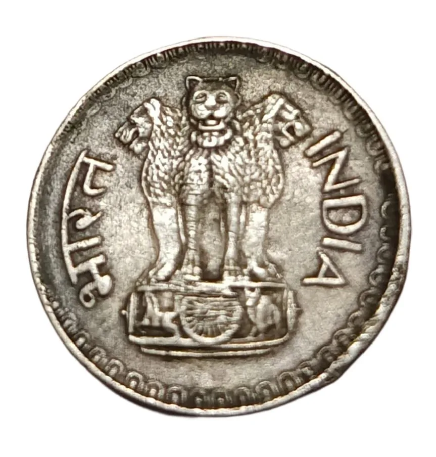 25 Paisa Cu/Ni Year's 1973 & 1988 Die Crack Errors Front & Back Set 2 Coins are in Collectable Grades.