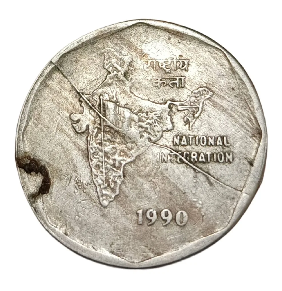 2 Rupees Cu/Ni Big Dabbu Issue Year 1990 Calcutta Mint Die Crack Error in Collectable Grade.