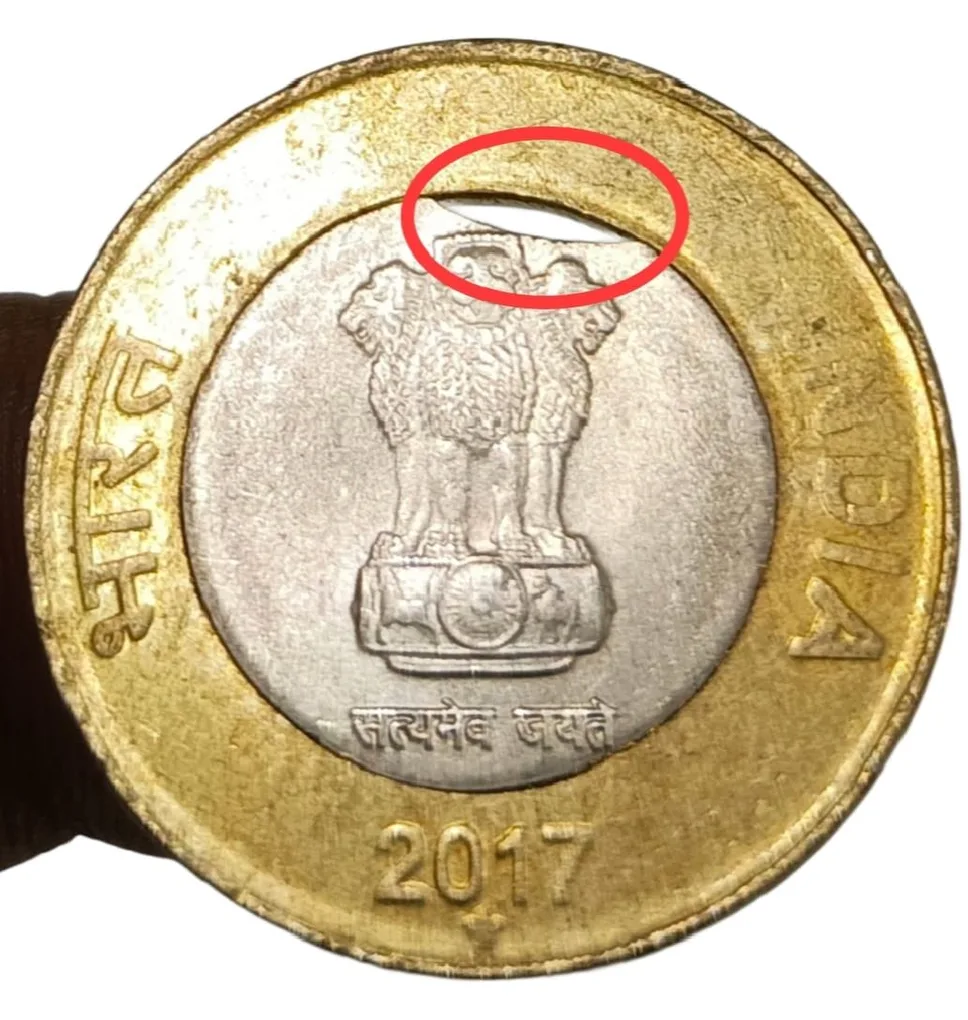 10 Rupees Bi-Metal Year 2017 Hyderabad Mint Inner CORE Curve CLIP CUT Error **Scare** UNC Grade.