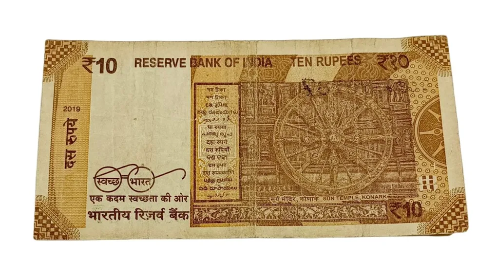 10 Rupees Year 2019 Star ⭐ Replacement Issue "00 Prefix" & Ending 786 Fancy Number **Scare** Collectable Grade.