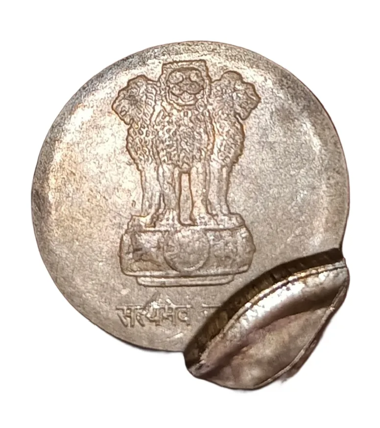 10 Rupees Inner Core Double Strikes Error **Scare** High Collectable Grade.