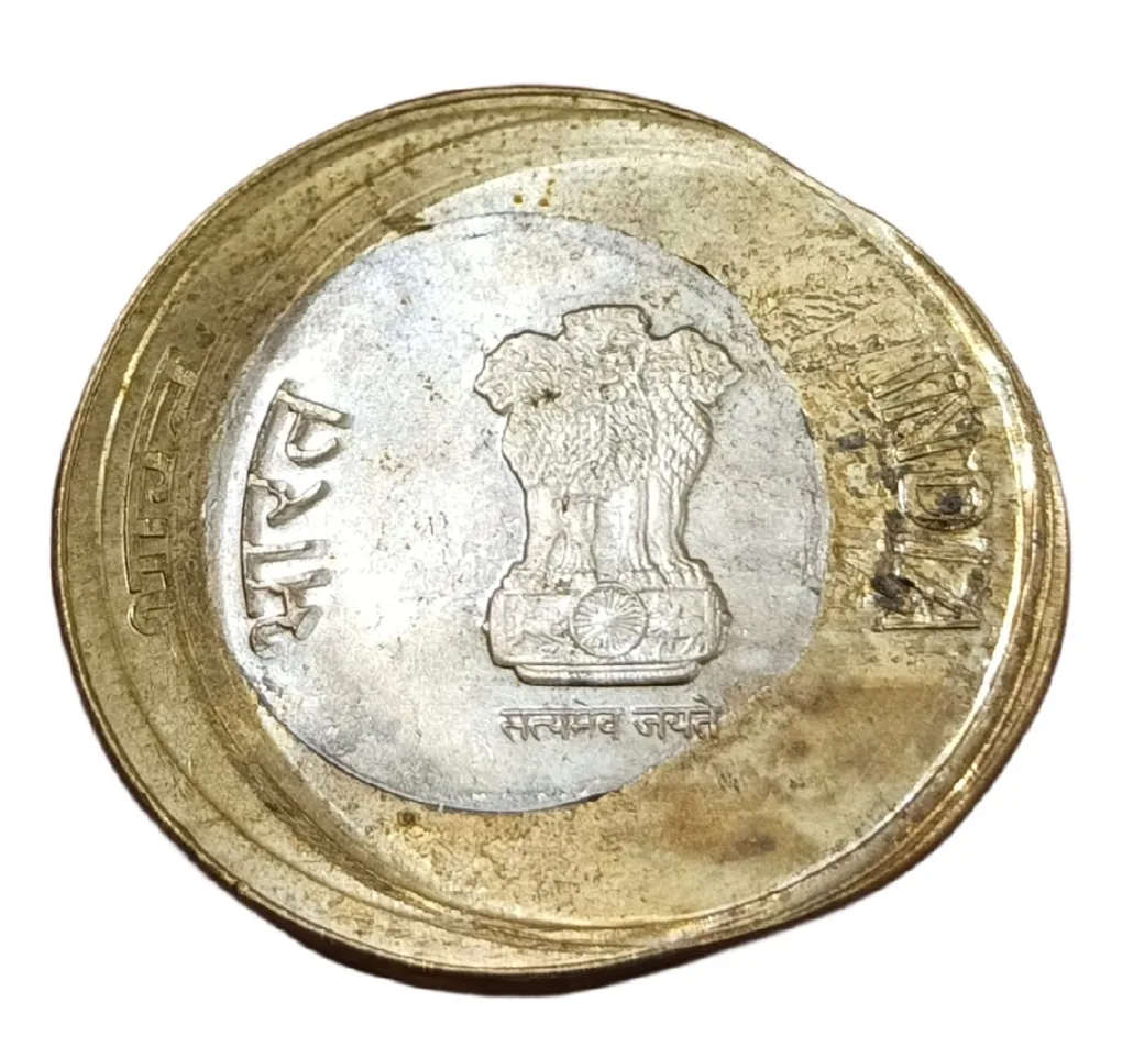 10 Rupees Bi-Metal New Issue Broad Struck, Struck Through & Multiple Strikes Errors in UNC Grade.