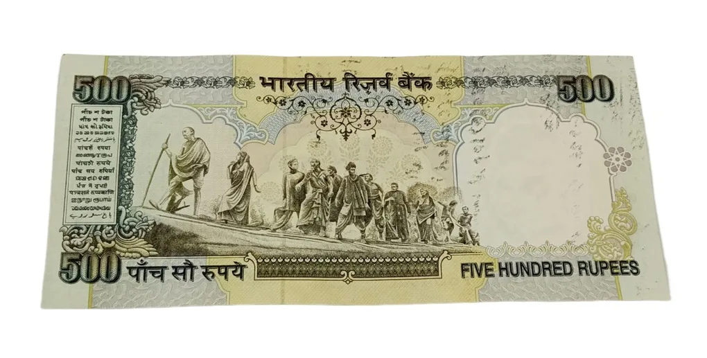500 Rupees Old Olive Green Issue Bimal Jalan with Serial Number Shifted Error **V. Scare** High AUNC Grade.