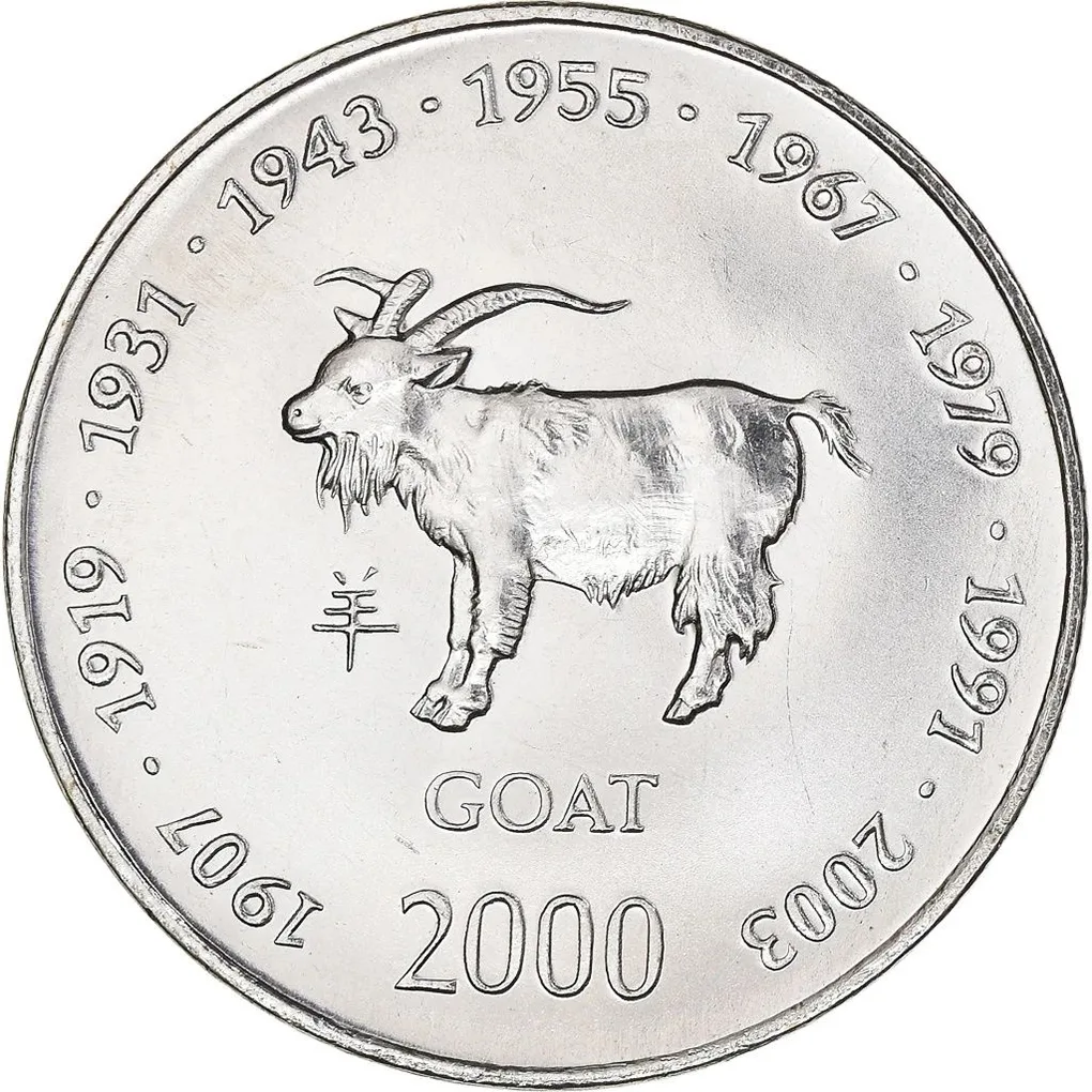 Stainless Steel 10 Shillings of Somalia Country (AD 2000) Chinese Zodiac signs 'GOAT' UNC Grade