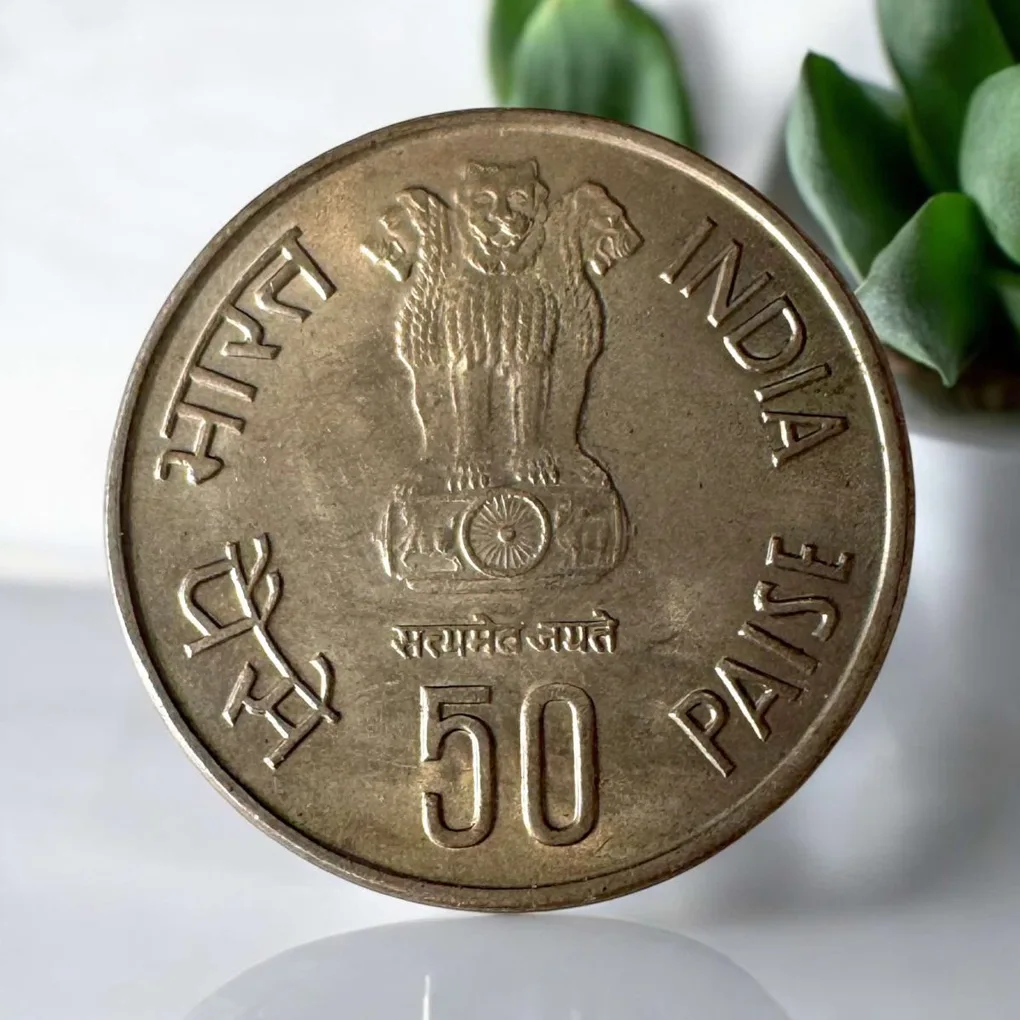 50 Paisa Fisheries Commemorative Coin 1986 Republic India Issue Unique and Rare