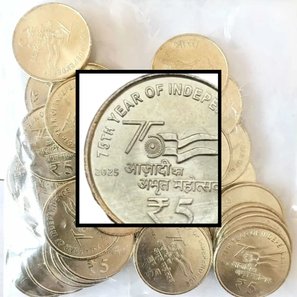 Rs 5 Rupee New Coin RBI 30 Coin 75 Year Of Independence Packet India Issue 2025 Kolkata Mint Akam Issue