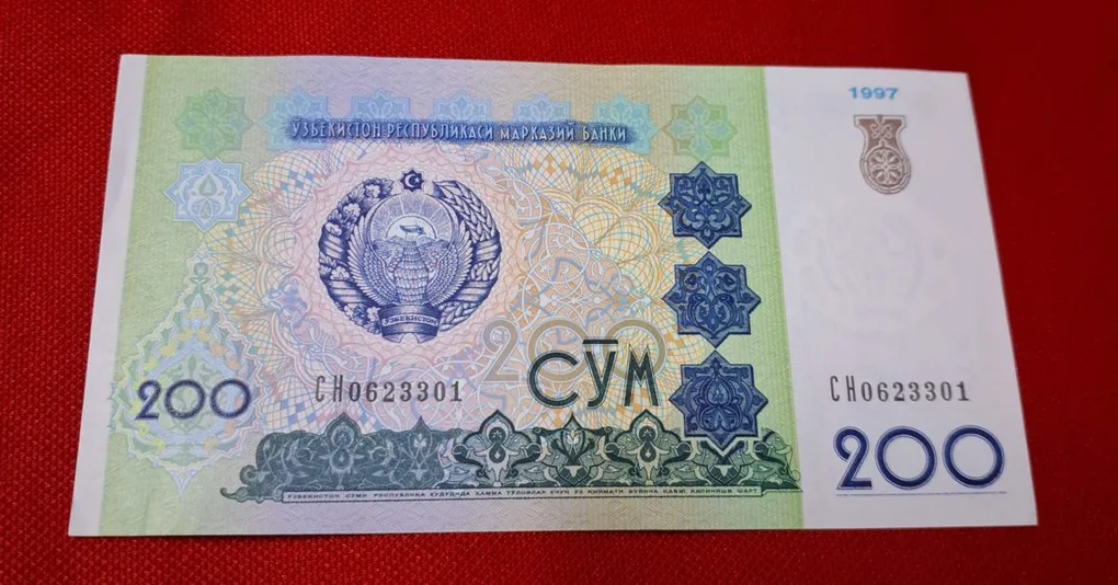 200 CYM Uzbekistan Note GEM UNC Condition Each Note Price 165