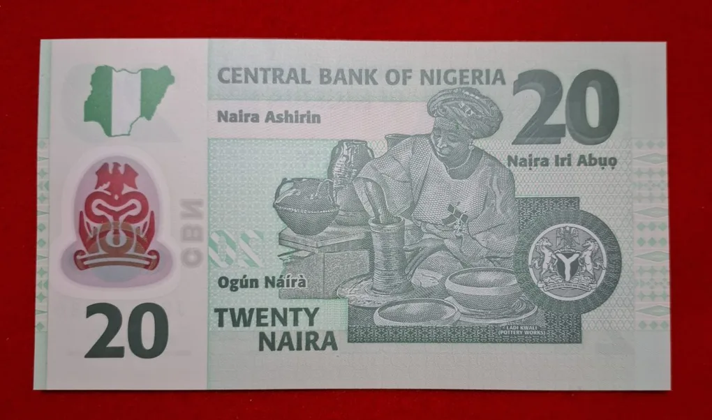 Nigeria 20 Naira Ending 786 Note GEM UNC Condition Plastic Note