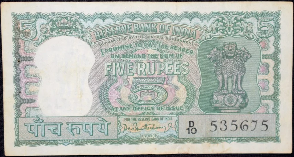 5 Rupees of Republic India (AD 1962-1967) with Antelope at center - P.C.Bhattacharya