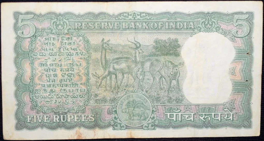5 Rupees of Republic India (AD 1962-1967) with Antelope at center - P.C.Bhattacharya