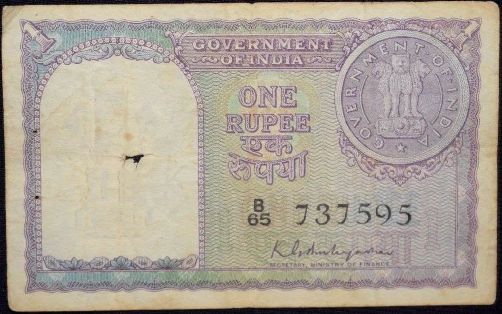 1 Rupee of Republic India (AD 1951) of K.G. Ambegaokar with 'K' Prefix Blue Colour Very Rare
