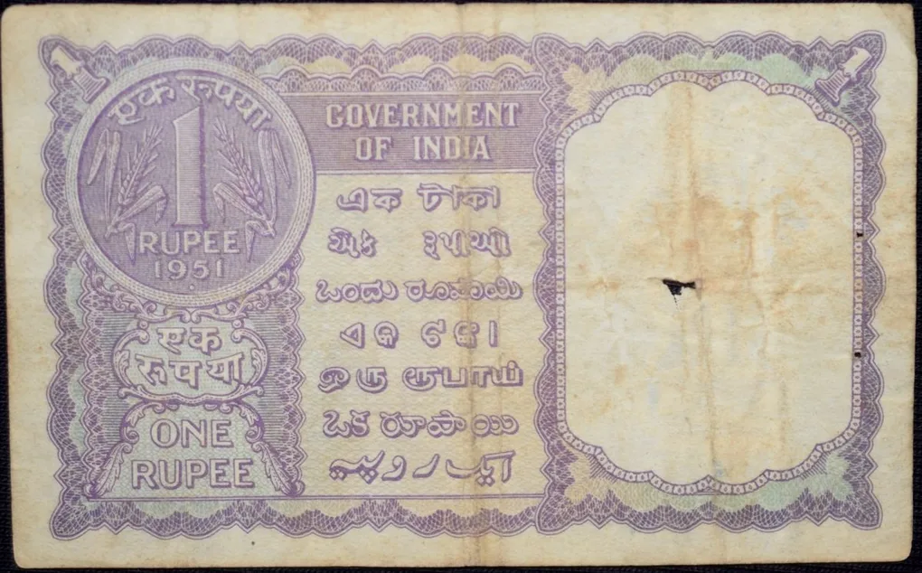 1 Rupee of Republic India (AD 1951) of K.G. Ambegaokar with 'K' Prefix Blue Colour Very Rare