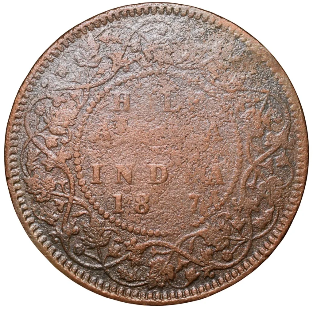 Copper 1/2 Anna of Victoria Empress (AD 1877) of Bombay Mint Bust Very Rare